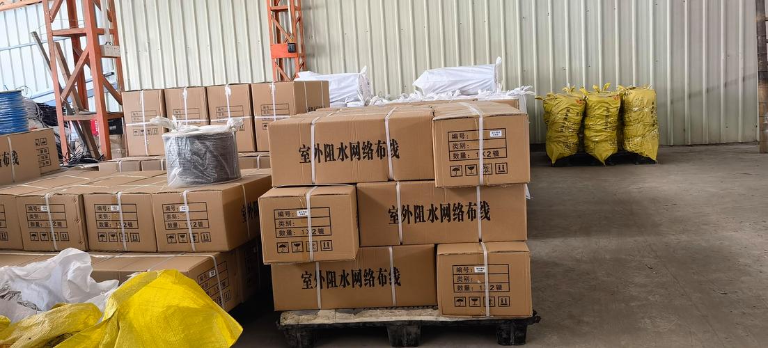 广东铭欣科技
