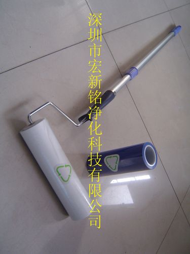 6寸-粘尘滚筒质量比较好的厂家 深圳市宏新铭净化科技