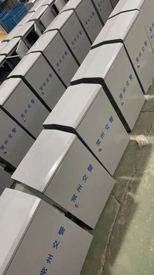 泰州市瑞铭机电科技